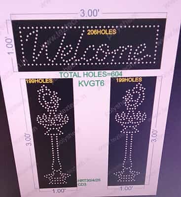 KVGT6 WELCOME GATE  4X3  FEET 604 HOLES