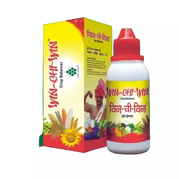 WinChiWin Crop Balancer(NATH)