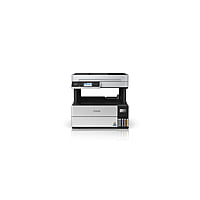 EPSON L6460 Multifunction Machine EPSON L6460 Multifunction Machine