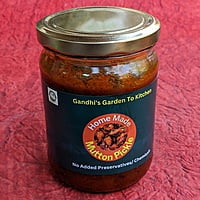 500gms Home Made Mutton Pickle with Cold Pressed Gingelly Oil without any preservatives