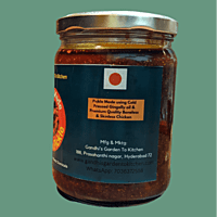 200gms Home Made Chicken Pickle with Cold Pressed Gingelly Oil