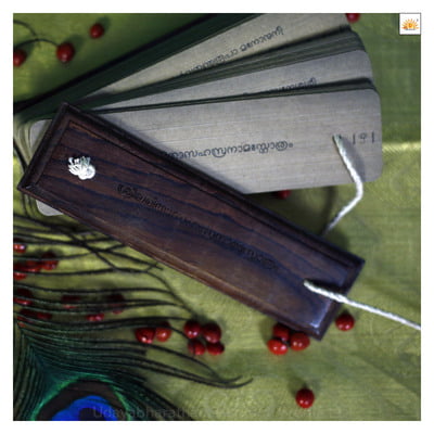 Sri Lalitha Sahasranamam Stotram Malayalam Thaliyola Sri Lalitha Sahasranamam Stotram Malayalam Thaliyola