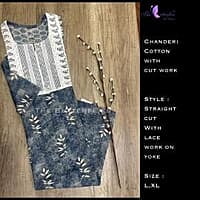 CHANDERI COTTON SALWAR CUSCKRS21098