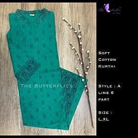 PURE COTTON KURTHI CUSCKRS18380