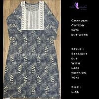 CHANDERI COTTON SALWAR CUSCKRS21098