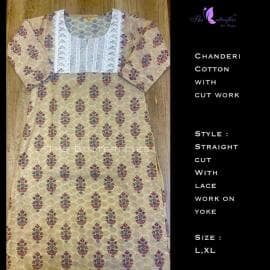 CHANDERI COTTON SALWAR CUSCKRS21398