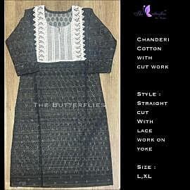 CHANDERI COTTON SALWAR CUSCKRS21101