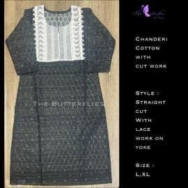 CHANDERI COTTON SALWAR CUSCKRS21101