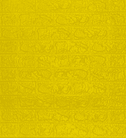 3D Self Adhesive Lemon Yellow Brick Wall Stickers