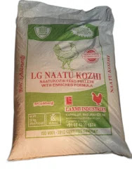 LG Desi/Layer Grower crumble