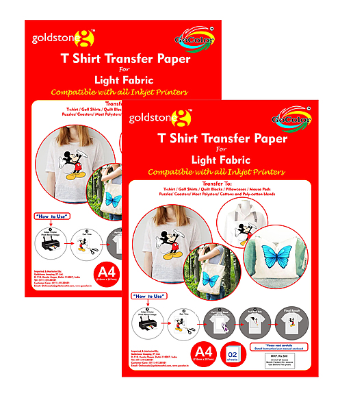 T Shirt Transfer Inkjet Photo Paper for Light Fabrics A4/10 Sheets 2 PACKETS OF 5 SHEETS