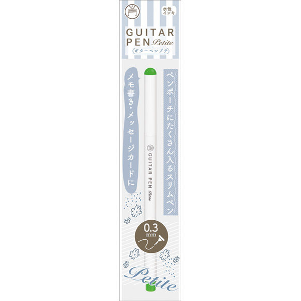 Guitar Pens Petit Light Green