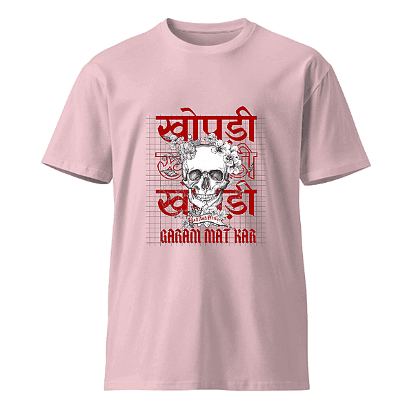 Desi Humour Unisex Cotton Round Neck T-shirt 180 GSM_Pink