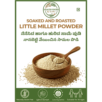 Soaked & Roasted Little Millet Powder