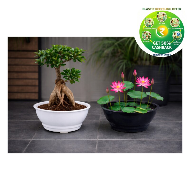 Lotus Plastic Plant Pot | 15.5 Inch | Decorative Garden Planter