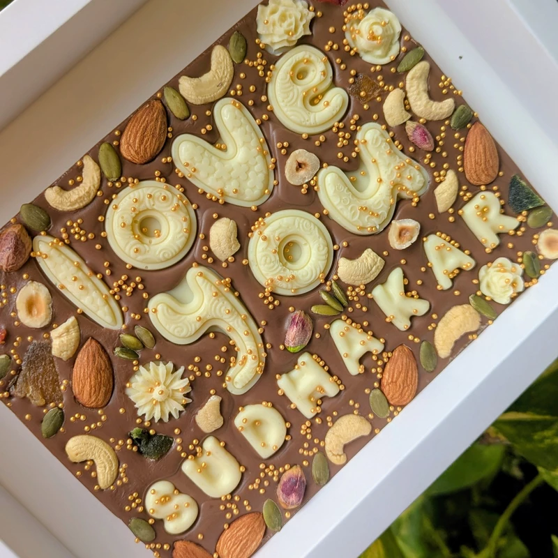 Love Slab with Nuts - Milk - Name Customized