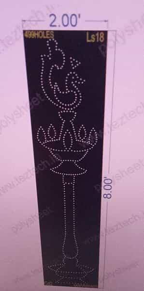 LS18 LAMP STAND 2X8 FEET 499HOLES