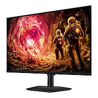 Samsung Odyssey G5 LS32FG502EWXXL 32 Inch QHD 180Hz IPS Gaming Monitor