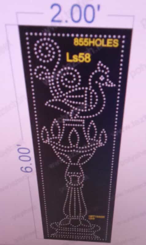 LS58 LAMP STAND 1 PART 6X2 FEET 855 HOLES