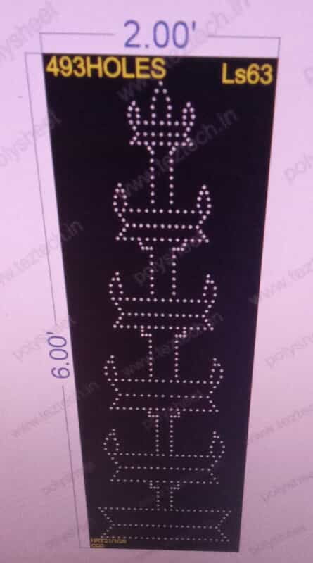 LS63 LAMP STAND 1 PART 6X2 FEET 493 HOLES