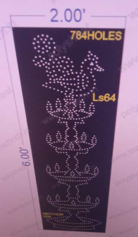 LS64 LAMP STAND 1 PART 6X2 FEET 784 HOLES