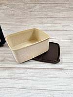 Lunch Box - Made from Rice Husk | Recycled - Dark Colors