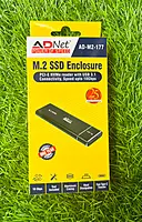M.2 NVMe & M.2 SSD 2 in 1 Combo Enclosure