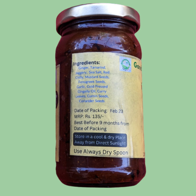 200gms Ginger Pickle Andhra Style ఆంధ్ర అల్లం పచ్చడి