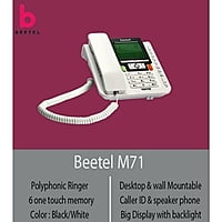 Beetel M71N WHITE Telephone