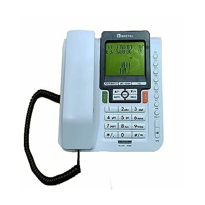 Beetel M71N WHITE Telephone