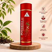 IPL Potaacea-HD | Vetrivel Agro Services