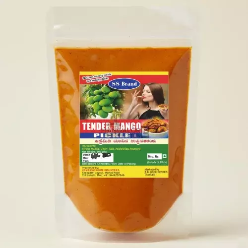 S S Brand Appemidi Pickle