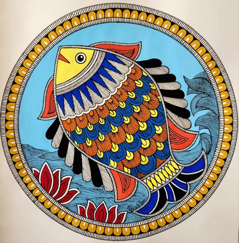 Madhubani 1