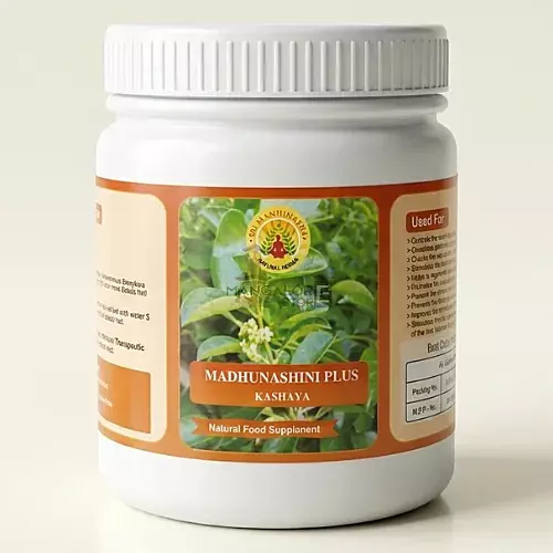Madhunashini Plus Kashaya