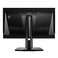 MSI MAG 271QPX QD-OLED 27″ Monitor – QD-OLED | 240Hz | WQHD | Gaming Display