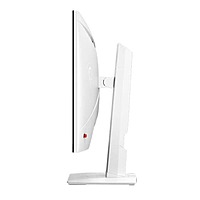 MSI MAG 274QRFW 27 Inch Gaming Monitor – WQHD IPS | 180Hz | 1ms | HDR400 | FreeSync