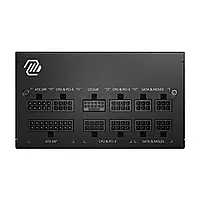 MSI MAG A750GL 750W 80 Plus Gold Fully Modular SMPS – 3 PCIe Connectors ATX 3.1