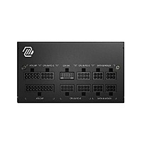 MSI Mag A850GL PCIe5 850W Gold ATX 3.1 Fully Modular PSU – 80 Plus Gold