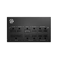 MSI Mag A850GL PCIe5 850W Gold ATX 3.1 Fully Modular PSU – 80 Plus Gold