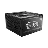 MSI Mag A850GL PCIe5 850W Gold ATX 3.1 Fully Modular PSU – 80 Plus Gold