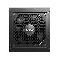 MSI Mag A850GL PCIe5 850W Gold ATX 3.1 Fully Modular PSU – 80 Plus Gold