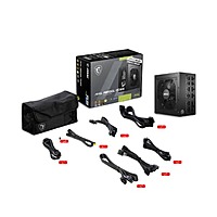 MSI Mag A850GL PCIe5 850W Gold ATX 3.1 Fully Modular PSU – 80 Plus Gold