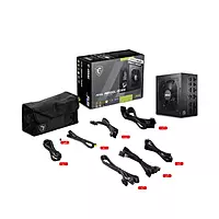 MSI Mag A850GL PCIe5 850W Gold ATX 3.1 Fully Modular PSU – 80 Plus Gold