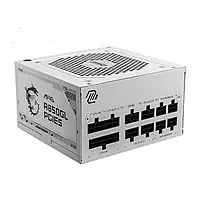 MSI MAG A850GL PCIe5 White 850W Gold ATX 3.1 Fully Modular PSU – 80 Plus Gold