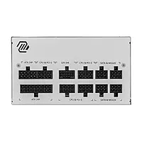 MSI MAG A850GL PCIe5 White 850W Gold ATX 3.1 Fully Modular PSU – 80 Plus Gold