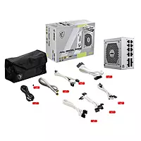MSI MAG A850GL PCIe5 White 850W Gold ATX 3.1 Fully Modular PSU – 80 Plus Gold