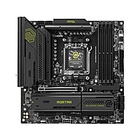 MSI MAG B850M Mortar WIFI mATX Motherboard – AM5 | DDR5 | WiFi 7 | Gaming