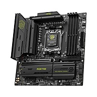 MSI MAG B850M Mortar WIFI mATX Motherboard – AM5 | DDR5 | WiFi 7 | Gaming