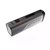 Magene AT Series Smart Front Light