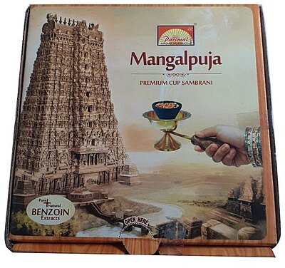 CUP SAMPIRANI - PARIMAL MANGALPUJA
